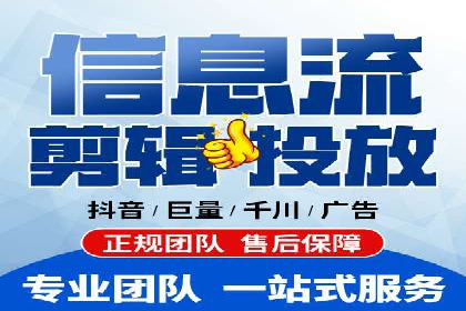 SEM运营公司案例：打造爆款广告策略