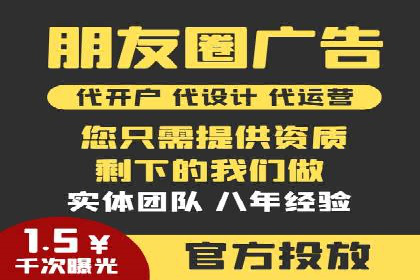 电商平台信息流广告的创意与优化：成功案例分析
